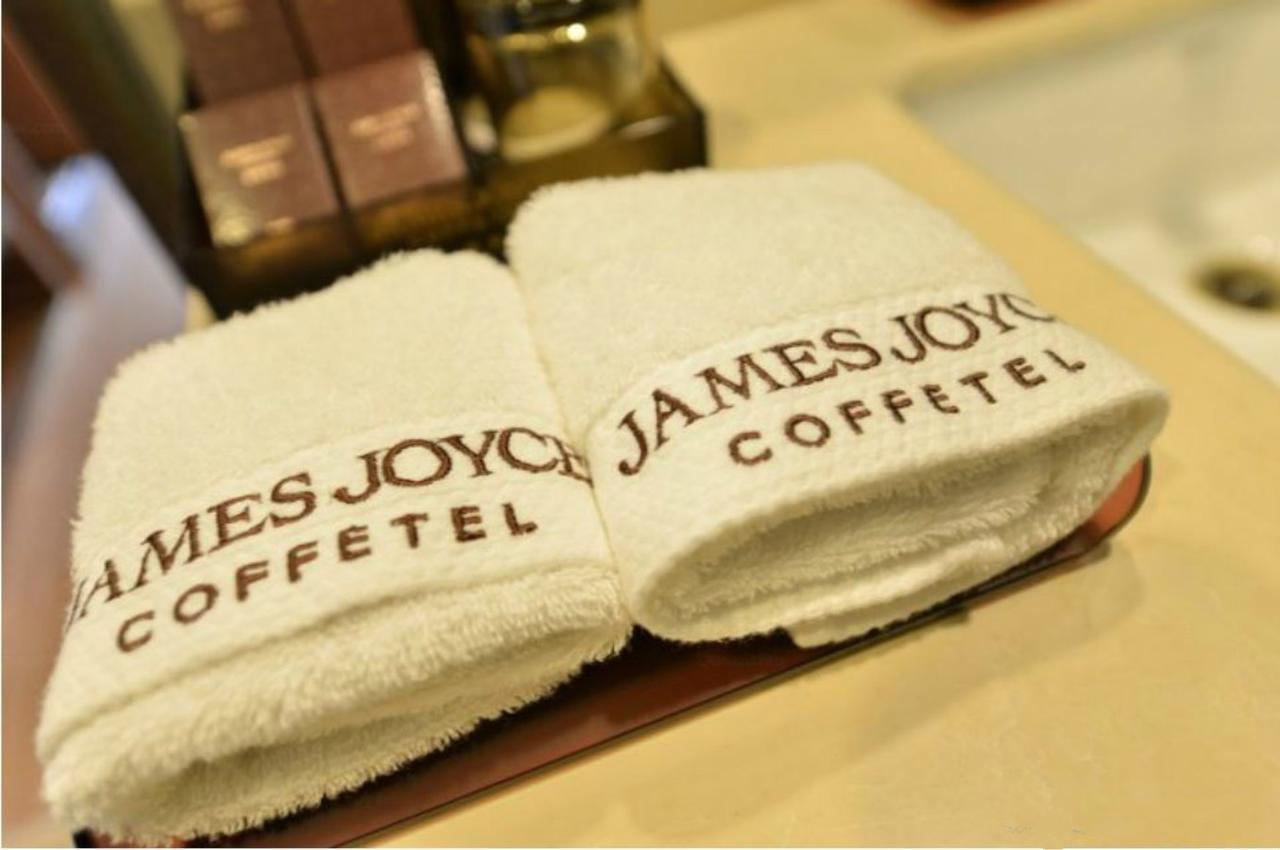 James Joyce Coffetel Beijing Gulou Street, Nanluoguxiang Екстериор снимка