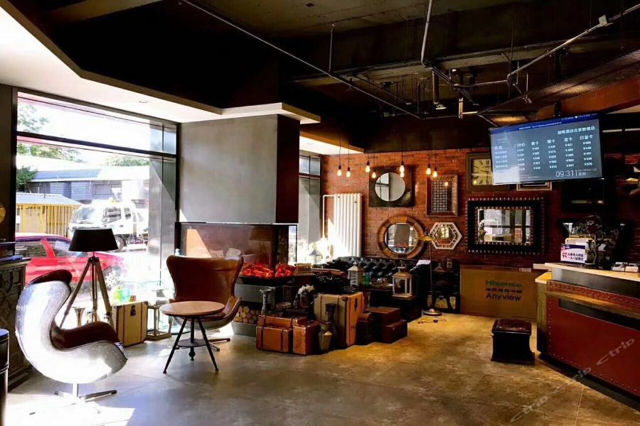 James Joyce Coffetel Beijing Gulou Street, Nanluoguxiang Екстериор снимка